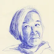 Tina Koyama